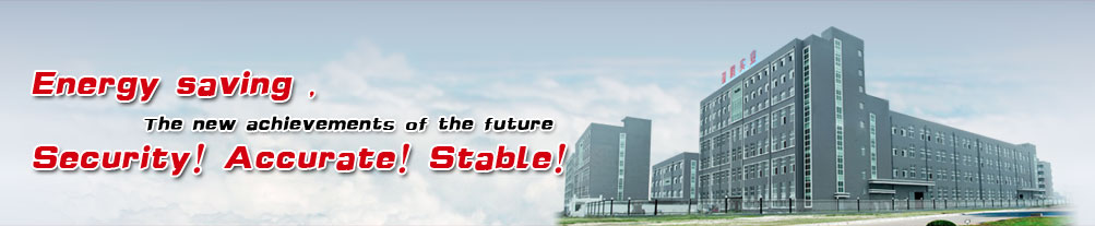 About Railcom