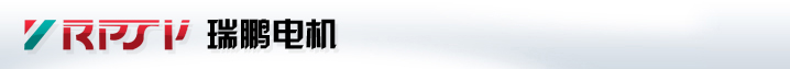 Fujian Quanzhou Tietong Electronic Equipments Co. Ltd